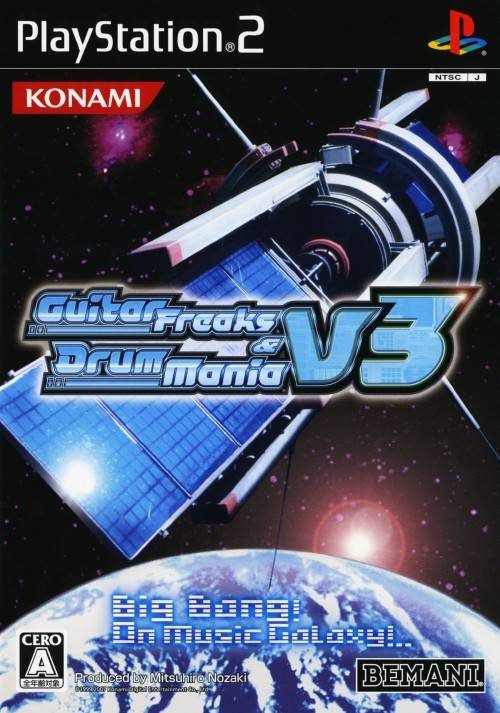 Guitarfreaks And Drummania V3