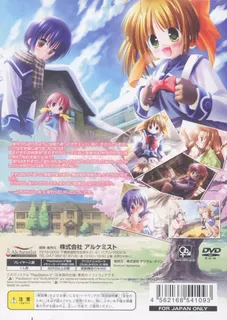 Haru no Ashioto - Step of Spring - Deliver Spring to Your Heart ... as Soon! - Dos