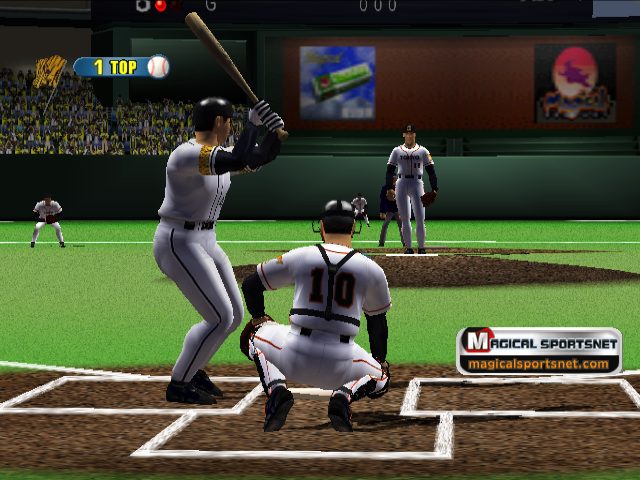 Image in-game