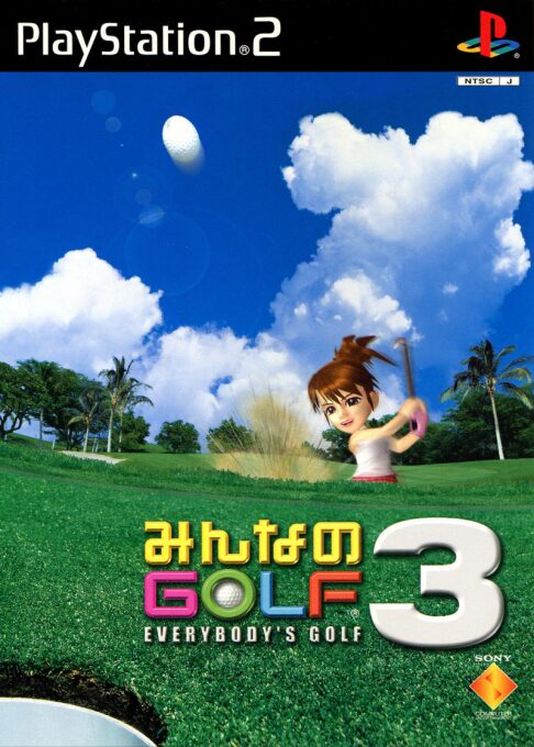 Hot Shots Golf 3 + PaRappa the Rapper 2