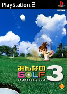 Hot Shots Golf 3