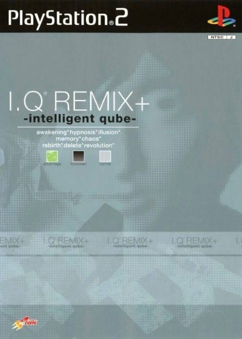 I.q Remix - Intelligent Qube