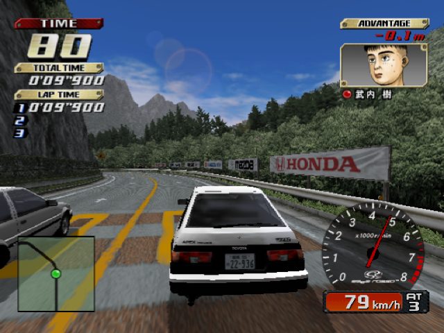 Image in-game