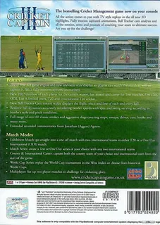 International Cricket Captain 3 - Dos
