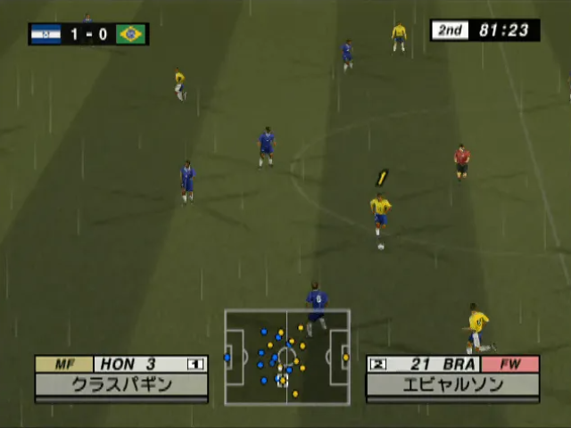 Image in-game