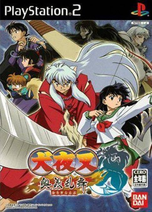 Inuyasha : Feudal Combat