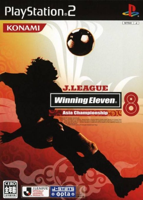 J. League Winning Eleven 8 - Asia Championship