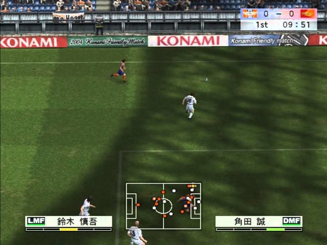 Image in-game