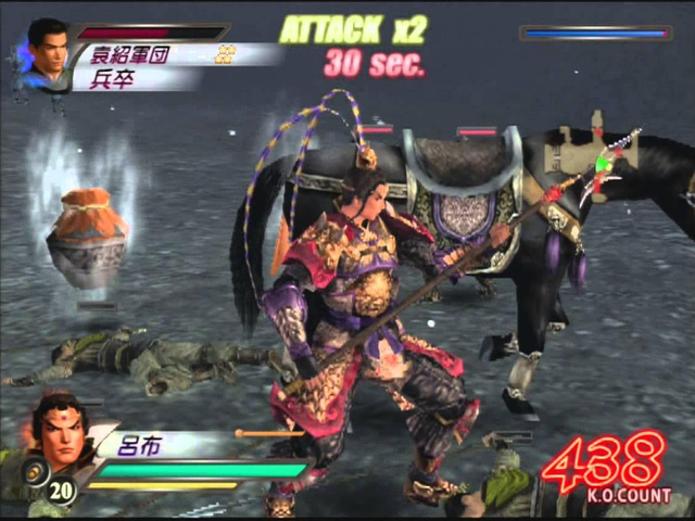 Image in-game