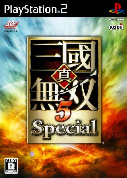 Jin Samguk Mussang 5 Special