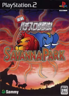 Jissen Pachi-slot Hisshouhou! Savanna Park