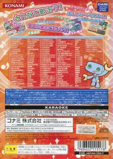 Karaoke Revolution - Kazoku Idol-ka Sengen dos