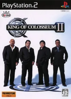 King Of Colosseum 2