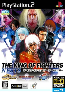 The King of Fighters NESTS-hen