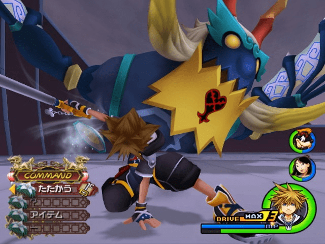 Image in-game