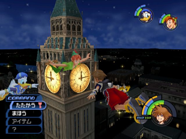 Image in-game