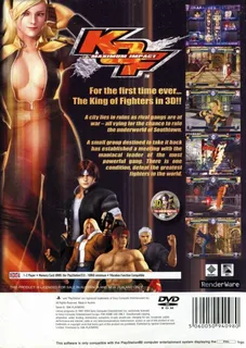 KOF : Maximum Impact dos