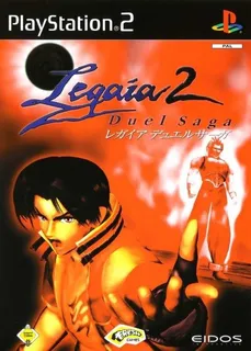 Legaia 2 : Duel Saga