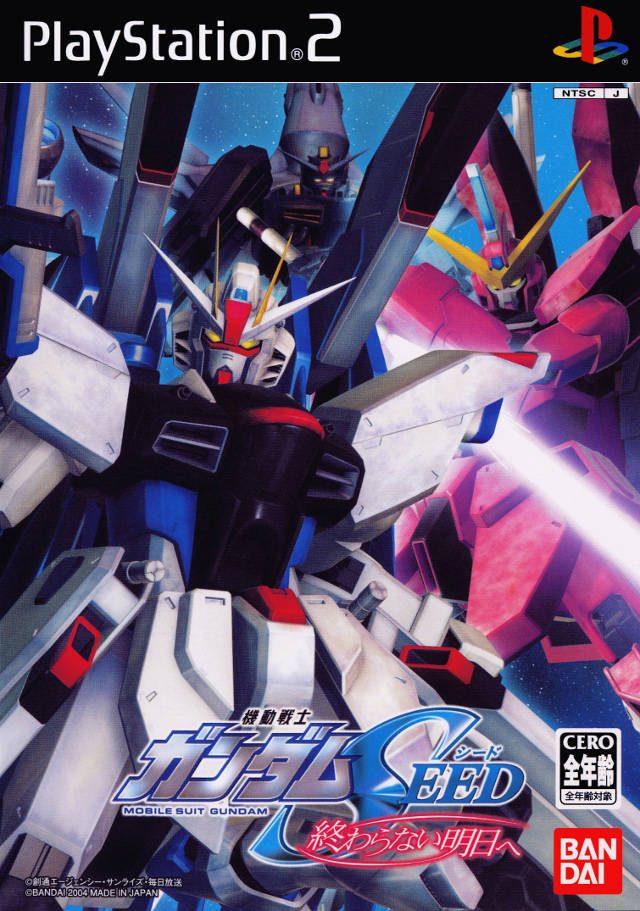 Mobile Suit Gundam Seed : Never Ending Tomorrow