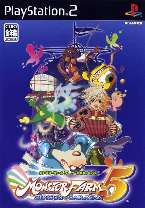 Monster Farm 5 - Circus Caravan