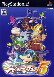 Monster Rancher Evo