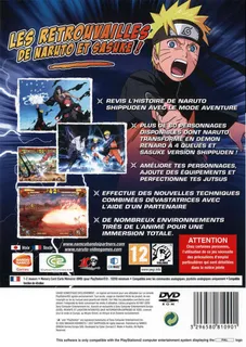 Naruto Shippuuden - Narutimate Accel 2 - Zen Rokujuuni-nin Soku Kaihou Disc dos