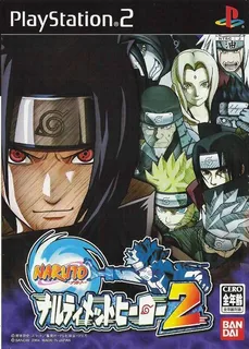 Naruto : Ultimate Ninja 2