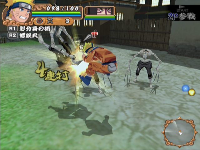 Image in-game
