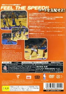 NBA 2K12 - Dos