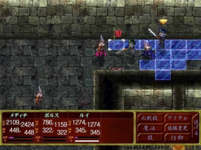 Image in-game