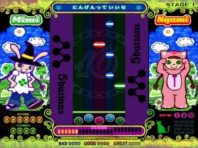 Image in-game