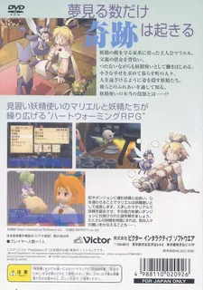 Reveal Fantasia dos