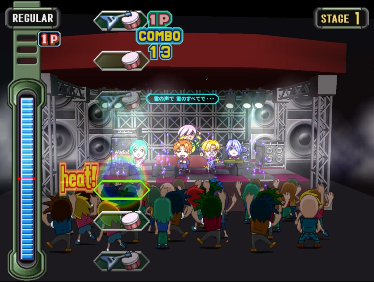 Image in-game