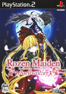 Rozen Maiden - Duellwalzer