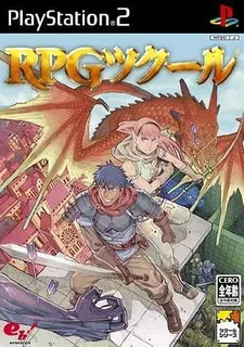 RPG Maker 3