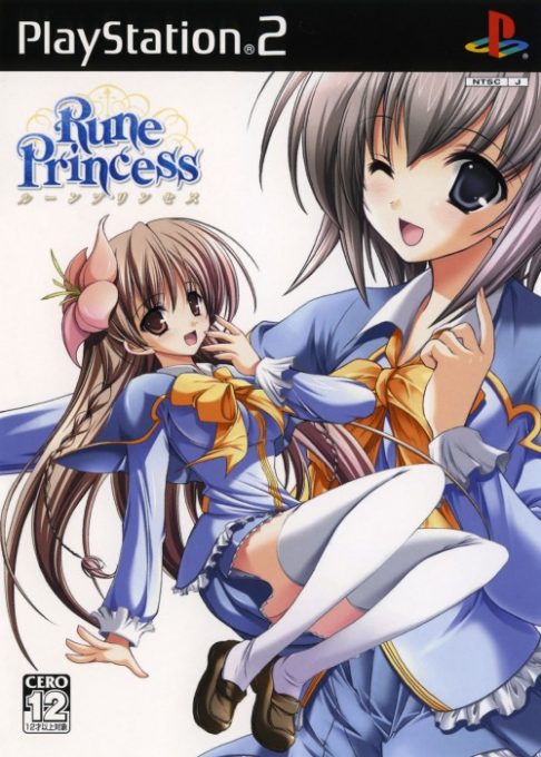 Rune Princess