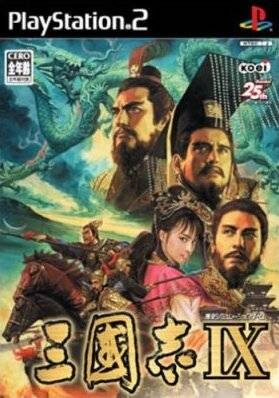 Sangokushi IX