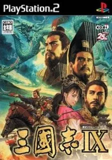 Sangokushi IX