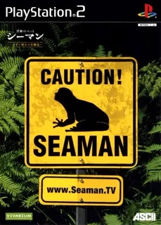 Seaman - Kindan no Pet, Gaze Hakase no Jikkentou