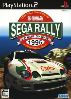 Sega Rally Championship '95