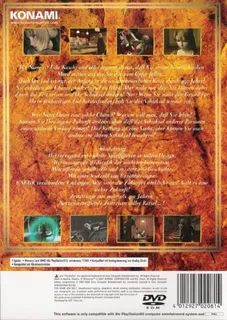 Shadow of Destiny dos