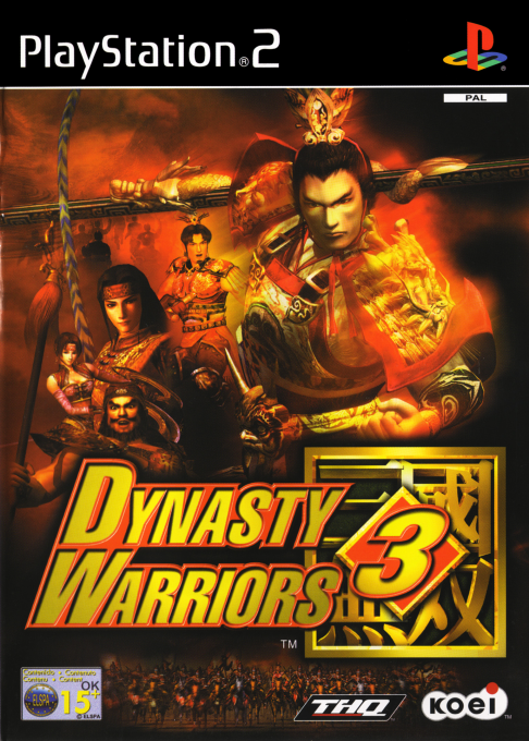 Shin Sangoku Musou 2