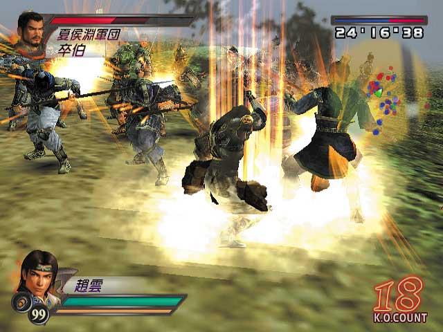 Image in-game