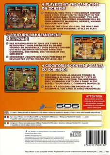 Simple 2000 Series Vol. 49 - The Dodgeball - World Champion Dodge Baller dos