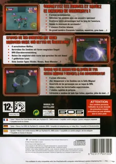 Simple 2000 Series Vol. 65 - The Kyonshii Panic - Dos