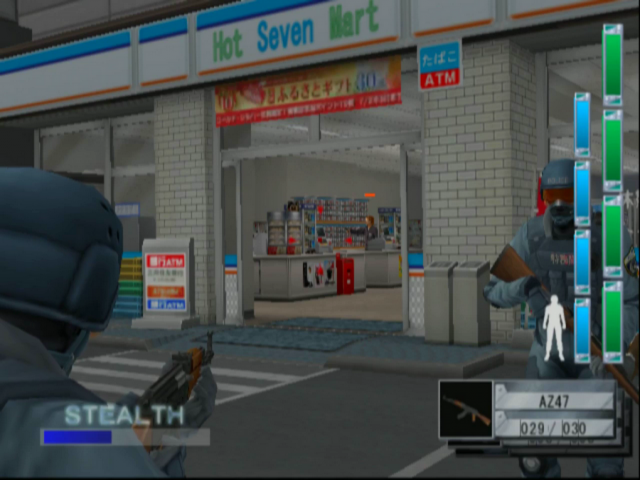 Image in-game