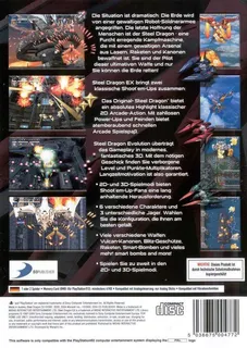 Simple 2000 Series Vol. 37 - The Shooting - Double Shienryuu dos