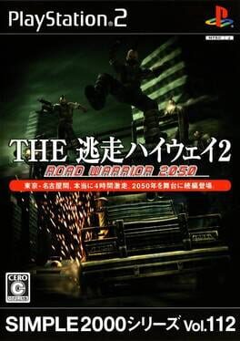 Simple 2000 Series Vol. 112 - The Tousou Highway 2 - Road Warrior 2050