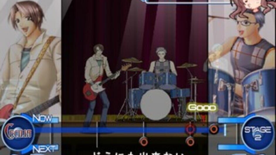 Image in-game