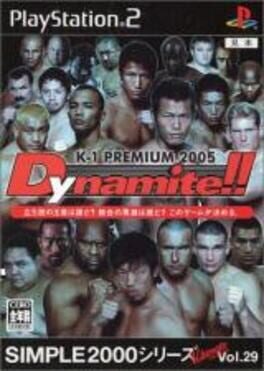 Simple 2000 Series Ultimate Vol. 29 - K-1 Premium 2005 Dynamite!!